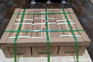 云冈航空邮寄酒水【机场货运当天